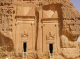 عراق خواستار نشست شورای امنیت درباره تخریب آثار باستانی شهر نمرود شد