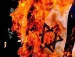 بیرق صهیونیست ها در میان شعله های خشم