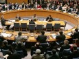 دسیسه چینی علیه انقلاب یمن در شورای امنیت