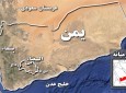 درگیری میان القاعده و انصارالله یمن 13 کشته بر جای گذاشت