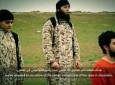 نوجوان ۱۰ ساله داعشی همرزم خود را اعدام کرد+فلم