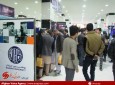 برگزاری نخستین نمایشگاه تحصیلی در شهر کابل