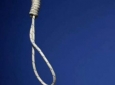 اعدام 9 مجرم محکوم به مرگ در پاکستان