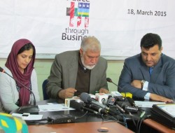 فراغت بانوان تجارت‌پیشه از دوره آموزشی ارتقای ظرفیت در کابل