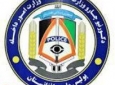 وزارت امور داخله بر تامین امنیت شاهراه کابل-هرات تاکید کرد