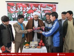 افتتاح نمایندگی باشگاه طبما از سوی شورای طلوع پیروزی در غرب کابل