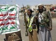 کنترل نیروهای مردمی یمن بر۳۵روستای نجران عربستان/ ورود هادی به ریاض