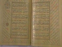 سرقت نسخه ۷۰۰ ساله قرآن