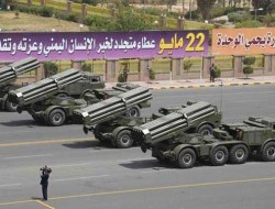 شکست عربستان درانهدام قدرت موشکی راهبردی یمن