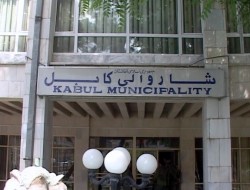 ساخت چهار انبار در چهار دروازه شهر کابل