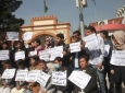تظاهرات شهروندان کابل در اعتراض به سکوت ارگ در قبال ۳۱ مسافر ربوده شده  