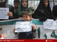 خیمه دادخواهی در کابل  