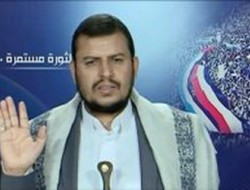 القاعده برای قتل رهبر انصارالله جایزه تعیین کرد