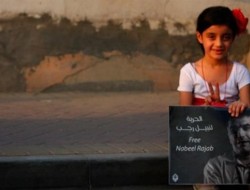دادستانی رژیم آل خلیفه بازداشت نبیل رجب را ۱۵ روز تمدید کرد
