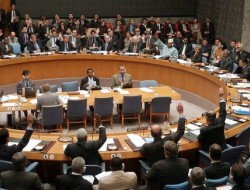 قطعنامه شورای امنیت علیه یمن صادر شد