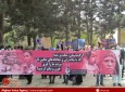 گردهمایی اعتراض آمیز حزب همبستگی افغانستان برای کنار رفتن حکومت وحدت ملی از اریکه قدرت  