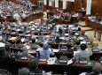 آغاز روند رای دهی مجلس به ۱۶ نامزد وزیر