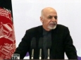 رئیس جمهور غنی برای سفر رسمی دو روزه عازم ایران شد