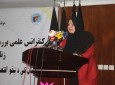 کنفرانس علمی "بررسی حقوق اجتماعی، اقتصادی زنان در افغانستان" در کابل  