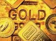 قیمت جهانی طلا کمتر از یک هزار دو صد دالر در هر اونس