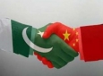 همکاری های مشترک چین و پاکستان در مبارزه با تروریزم