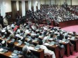 بحث مجلس روی ایجاد ریاست اجرایی حکومت بی نتیجه ماند