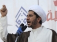 حکم بازداشت شیخ «علی سلمان» به مدت یک ماه دیگرتمدید شد