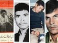 همايش «۳۰ سال خون‌شريكي»، يادواره مشترك شهداي افغانستاني و ايراني