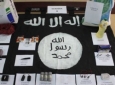اشیاء به دست آمده از داعشی‌ها در مالزیا
