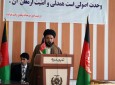 نشست مقامات محلی و متنفذین هرات با موضوع "وحدت و امنیت"  