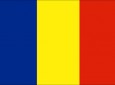 چهار سرباز رومانیایی در افغانستان زخمی شدند