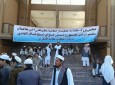 گردهمایی علمای دینی در حمایت از موضع حکومت در قبال طالبان