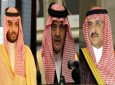 برکناری ولیعهد سابق، نشانه اختلاف خاندان سعودی است
