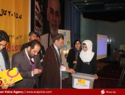 راه اندازی کمپاین رای برای تعلیم و تربیه عادلانه، فراگیر و رایگان در کابل