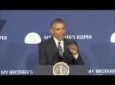 اذعان اوباما به بی عدالتی در امریکا: «پر کردن شکاف ها سخت است»