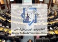 اتحادیه رادیو و تلویزیون های اسلامی سرقت لوگوی شبکه المسیره را محکوم کرد
