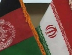زمینه شناسی روابط استراتژيک افغانستان و ایران