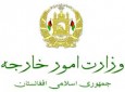 کاردار سفارت امارات به وزارت امور خارجه احضار شد/افغانها به خاطر مسایل حقوقی اخراج شده اند