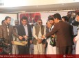 افتتاح رادیو تلوسه در کابل  