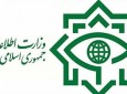 دستگیری عوامل یک گروهک تروریستی در غرب ایران