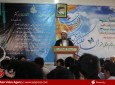 تجلیل از بیست و ششمین سالروز ارتحال امام خمینی(ره) از سوی مرکز فعالیت های فرهنگی اجتماعی تبیان در هرات  