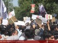 تظاهرات دانشجویان دانشگاه کابل در حمایت از مسلمانان برما  