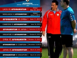 تیم ملی فوتبال افغانستان به مصاف سوریه می رود