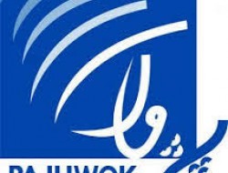 حمله به دفتر آژانس خبری پژواک در ننگرهار