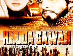 فلم هندی خداگواه، پای تاجر عرب را به افغانستان کشاند
