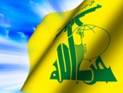 واکنش حزب الله لبنان به حکم دادگاه شیخ علی سلمان