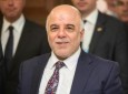 دومین سفر نخست وزیر عراق به تهران