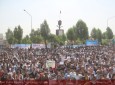 تظاهرات برای تغییر نام جاده ها در کابل  