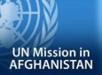سازمان ملل حمله به پارلمان افغانستان را محکوم کرد