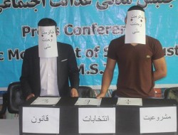 حمل تابوت ،انتخابات و مشروعیت در کابل